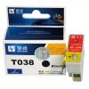 慧峰 爱普生 EPSON T038 墨盒 C41SX C41UX C43UX C45