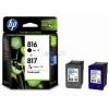 惠普（HP）CD941AA 816 号 + 817 号 彩黑墨盒 超值套装