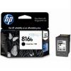 惠普（HP）C8816BA 816号 简黑墨盒（适用HP Deskjet F2238 F2288 Officejet 4308 Photosmart 7268）