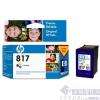 惠普（HP）C8817AA 817号 彩色墨盒(适用HP Deskjet F2238 F2288 D1568 Officejet 4308)