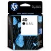 惠普（HP）40号 黑色墨盒（51640AA）（适用HP Designjet 400 600系列 Deskjet 1200c 1200c/ps）