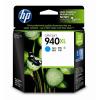 惠普（HP）C4907AA 940XL号 超高容青色墨盒（HP Officejet Pro 8000, Officejet Pro 8500）