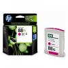 惠普（HP）88XL 品红色 墨盒（C9392A）（适用HP Officejet Pro K5400dn/K8600 L7580/L7590 ）