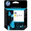 惠普（HP）11号 黄色墨盒(C4838A)（适用适用HP Officejet Pro K850 K850dtn Color Inkjet cp1700系列）