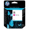 惠普（HP）11号 红色墨盒(C4837A)（适用HP Officejet Pro K850 K850dtn Color Inkjet cp1700系列