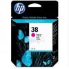 惠普（HP）C9416A 38号 品红色墨盒（适用 Photosmart Pro B9180）