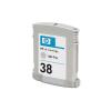 惠普（HP）C9414A 38号 浅灰色墨盒（适用 Photosmart Pro B8850 B9180）