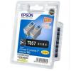 爱普生（Epson）T057 双包装黑色墨盒（适用ME1）