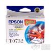 爱普生（Epson）T0732青色墨盒（编号T1052适用CX5500 CX5900 CX8300 CX9300）