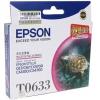 爱普生（Epson）T0633 淡红色墨盒（适用C67 87 CX3700 4700）