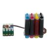KGL凯归来L8款 EPSON T10/T20/T21/TX100/TX110/TX101//T11/ TX210/TX213连续供墨系统