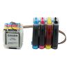KGL凯归来L5款 HP K550/K550dtn//K5300/k5400/K8600/L7380/L7580/L7680/L7780 /K8500连续供墨系统