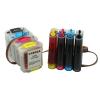 KGL凯归来L5款HP Business inkjet 3000/3000n/3000dtn连续供墨系统