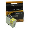 KGL凯归来 EPSON T050高品质兼容墨盒