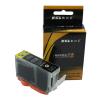KGL凯归来 CANON KGL凯归来 UNIVERSAL FOR BCI-3BK / 3eBK高品质兼容墨盒高品质兼容墨盒