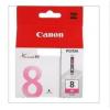 佳能（Canon）CLI-8M 红色墨盒（适用IP4200 MP500）