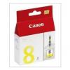 佳能（Canon）CLI-8Y 黄色墨盒（适用IP4200 MP500）
