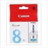 佳能（Canon）CLI-8C 蓝色墨盒（适用IP4200 MP500）