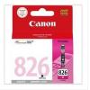 佳能（Canon）CLI-826M 红色墨盒（适用IP4880 4980 IX6580 MG8180 6180 5280 5180 MX888 898）