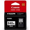 佳能（Canon）PG-840XL 高容黑色墨盒（适用PIXMA MG2180/3180/4180 MX438 518 378）