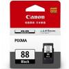 佳能（Canon）PG-88 黑色墨盒（适用于PIXMA E500）