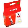 佳能（Canon）BCI-6R 淡红色墨盒（适用于ip8500 i9950)