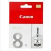 佳能（Canon）CLI-8BK 黑色墨盒（适用IP4200 MP500）