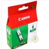 佳能（Canon）BCI-6G 绿色墨盒（适用于ip8500 i9950)