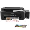 爱普生（Epson）L211 墨仓式一体机