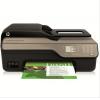 惠普（HP）Deskjet 4625彩色喷墨一体机（打印 复印 扫描 传真）