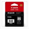 佳能（Canon）PG-840 黑色墨盒（适用PIXMA MG2180/3180/4180 MX438 518 378）