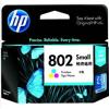 惠普（HP）CH562ZZ 802s 经济型 彩色墨盒（适用Deskjet 1050 2050 1000 2000） 原装正品，购买无忧！